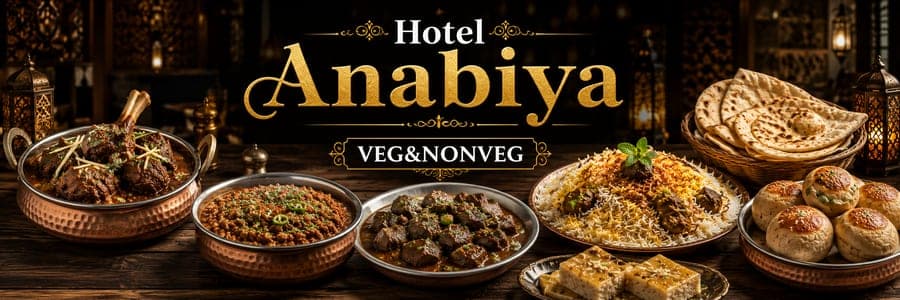 Hotel Anabiya
