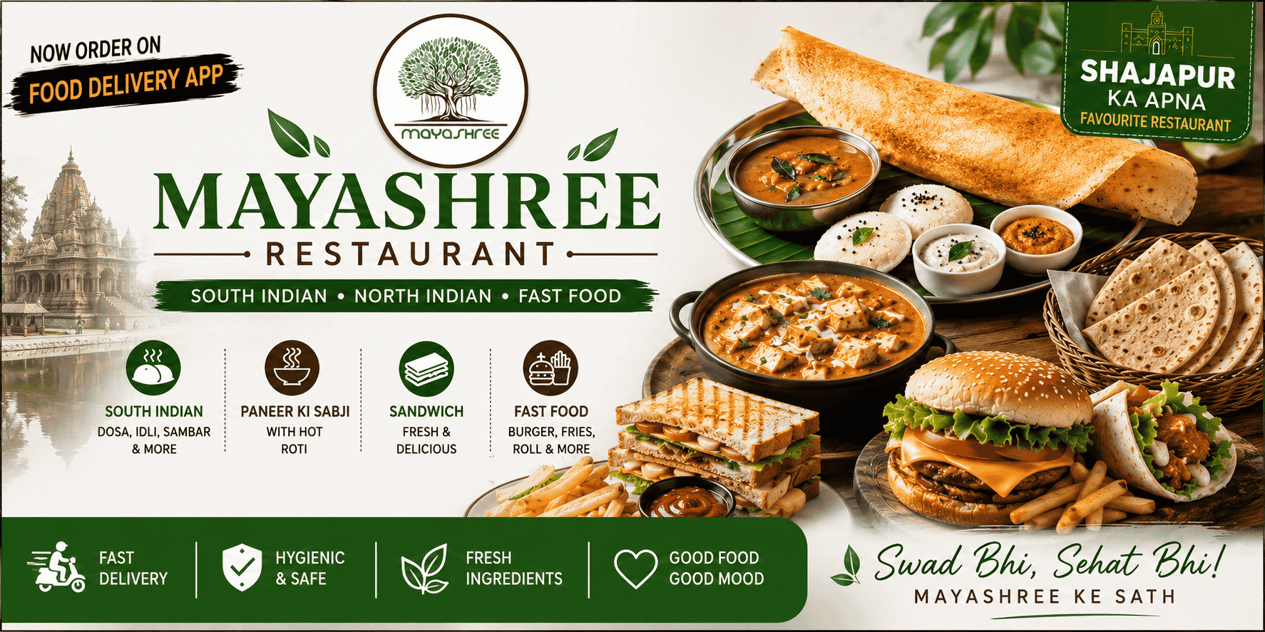 MAYASHREE RESTAURANT